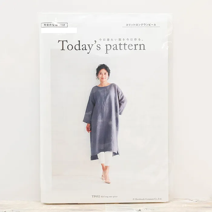 パターン・型紙　Today`s Pattern　スリットロングワンピース