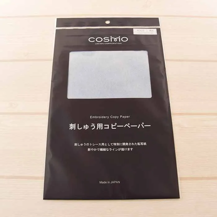 刺しゅう用コピーペーパー(青)