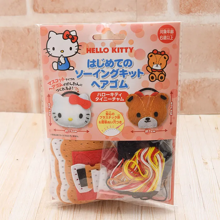 はじめてのソーイングキット　ヘアゴム　ハローキティ