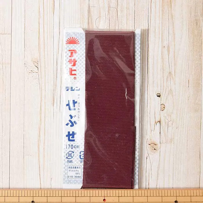 せぶせ 34mm×170cm