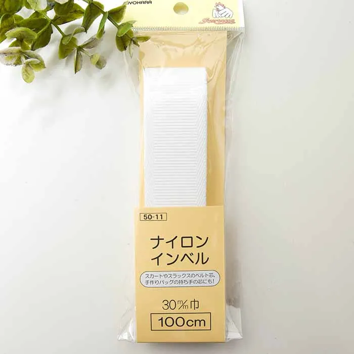 ナイロンインベル 30mm