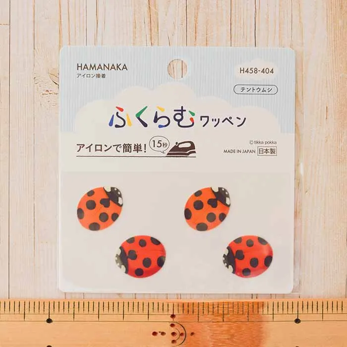 アイロン接着ふくらむワッペン テントウムシ
