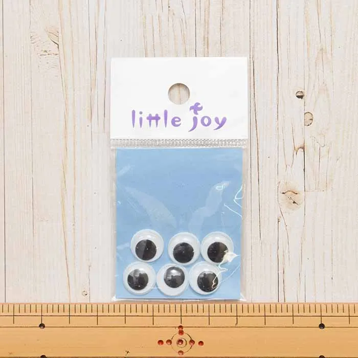 Little joy 動眼 12mm
