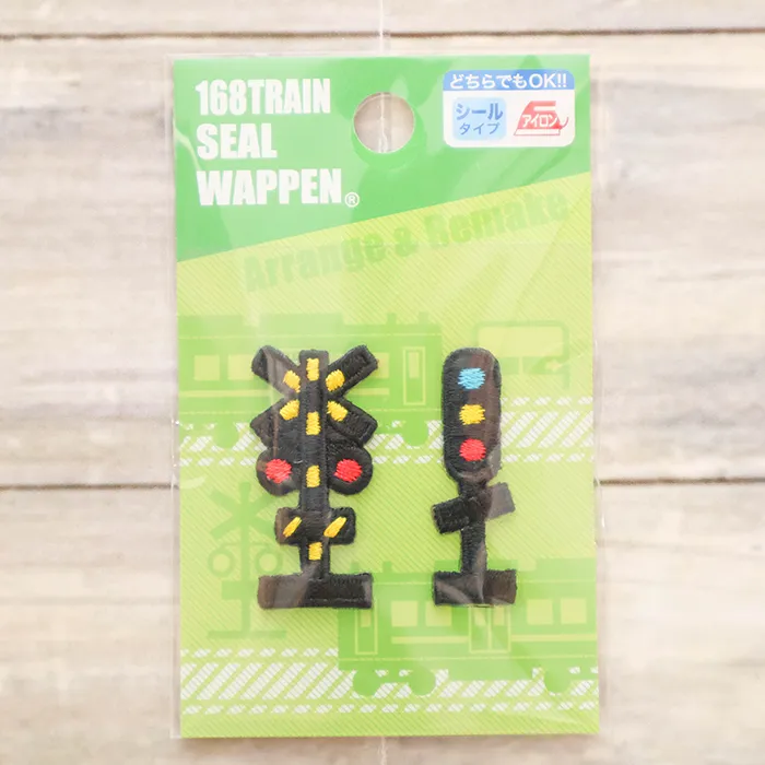 2wayワッペン トレインシールワッペン 信号&踏切
