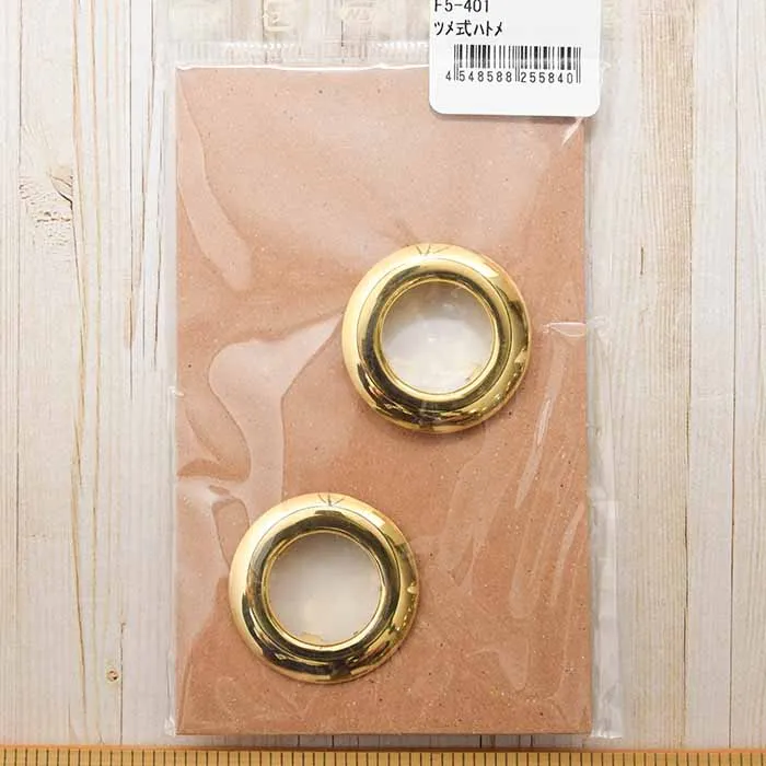 ツメ式ハトメ　内径21mm　2組入り