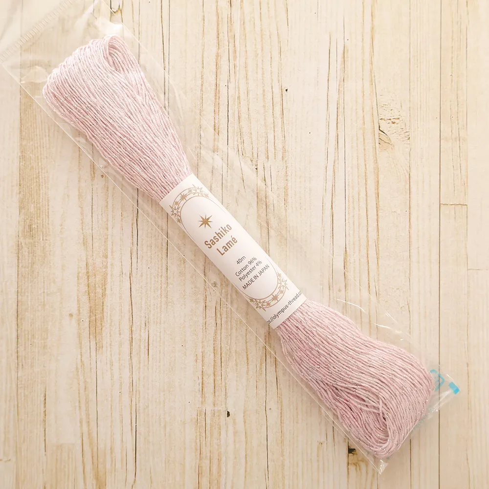 刺し子糸 Sashiko Lame 40m 単色