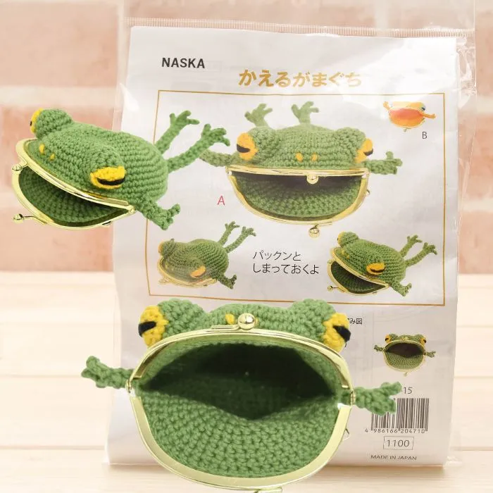 NASUKA あみぐるみキット かえるのがまぐち